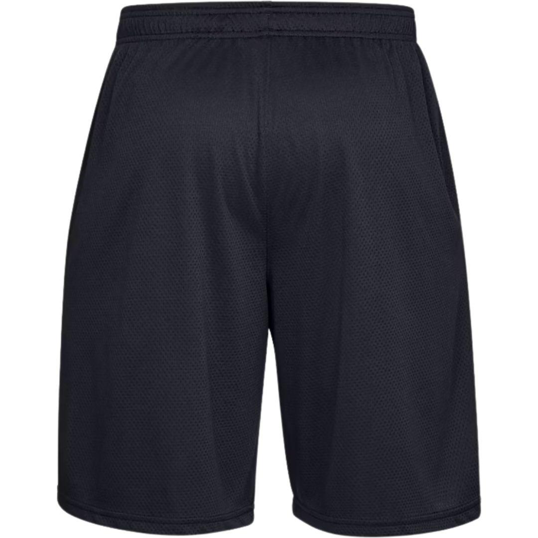 Under Armour Men's UA Tech Mesh Shorts